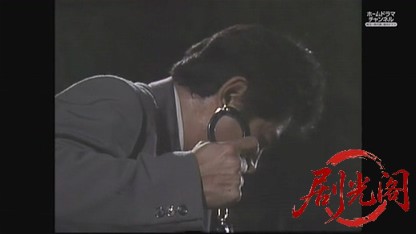 混浴露天風呂連続殺人8.mkv_20260610_225748.663.jpg