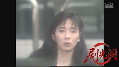 混浴露天風呂連続殺人8.mkv_20260610_230009.461.jpg