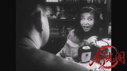 近頃なぜかチャールストン1981.mkv_20260611_092438.458.jpg