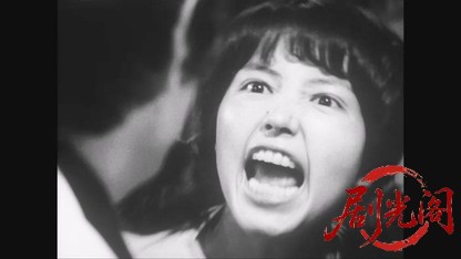 近頃なぜかチャールストン1981.mkv_20260611_092321.563.jpg