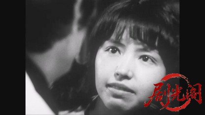 近頃なぜかチャールストン1981.mkv_20260611_092317.851.jpg