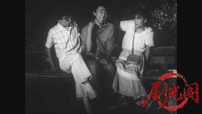 近頃なぜかチャールストン1981.mkv_20260611_092237.375.jpg