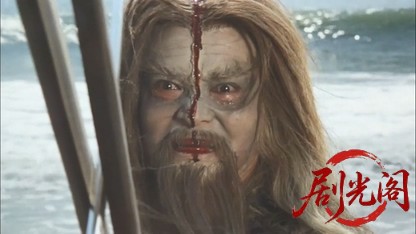 魔界転生1981.mkv_20260611_094022.044.jpg