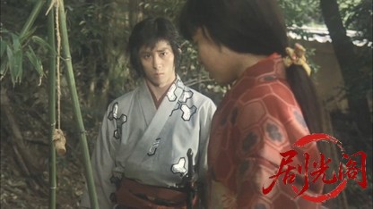 魔界転生1981.mkv_20260611_094008.897.jpg