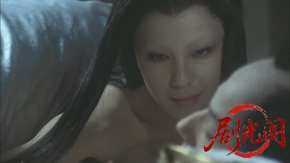 魔界転生1981.mkv_20260611_093951.644.jpg
