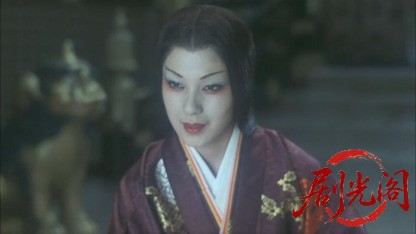 魔界転生1981.mkv_20260611_093938.065.jpg