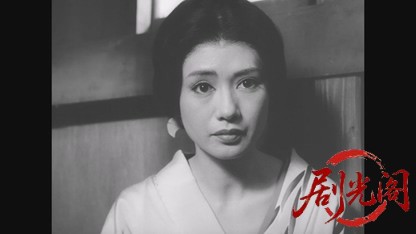 泥の河1981.mkv_20260611_094923.086.jpg