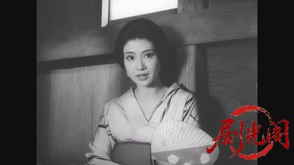 泥の河1981.mkv_20260611_094925.709.jpg