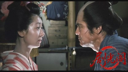 炎のごとく1981.mkv_20260611_095652.811.jpg