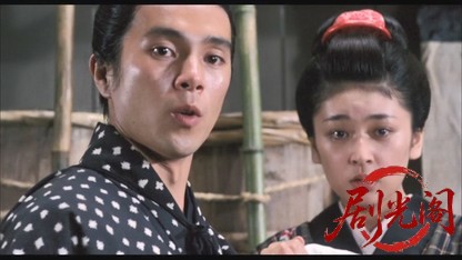 炎のごとく1981.mkv_20260611_095645.951.jpg