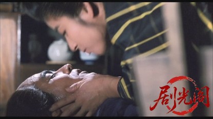 炎のごとく1981.mkv_20260611_095616.654.jpg