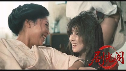 ウィークエンド・シャッフル1982.mkv_20260611_100631.497.jpg