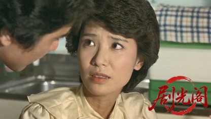 制覇1982.mkv_20260611_101943.536.jpg