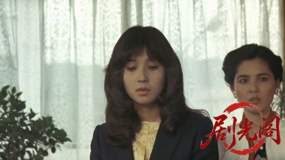 制覇1982.mkv_20260611_101947.699.jpg