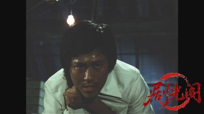 遠雷1981.mkv_20260611_103732.866.jpg
