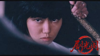 爆裂都市バースト・シティ1982.mkv_20260611_120143.435.jpg