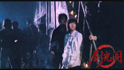 爆裂都市バースト・シティ1982.mkv_20260611_120139.279.jpg