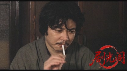 蔵の中1981.mkv_20260611_121624.983.jpg