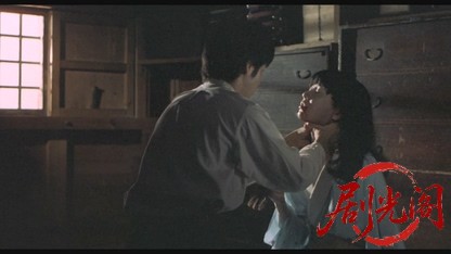 蔵の中1981.mkv_20260611_121619.249.jpg
