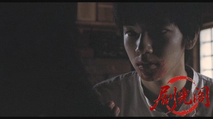 蔵の中1981.mkv_20260611_121612.935.jpg