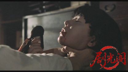 蔵の中1981.mkv_20260611_121622.478.jpg