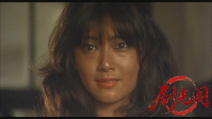 大日本帝国1982.mkv_20260611_122528.566.jpg