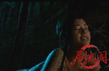 大日本帝国1982.mkv_20260611_122418.551.jpg