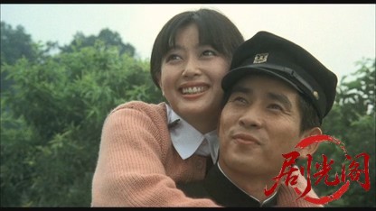 大日本帝国1982.mkv_20260611_122326.805.jpg