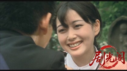 大日本帝国1982.mkv_20260611_122326.048.jpg
