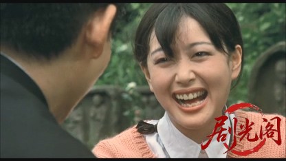 大日本帝国1982.mkv_20260611_122324.506.jpg