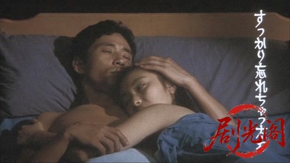 風の歌を聴け1981.mkv_20260611_123102.286.jpg