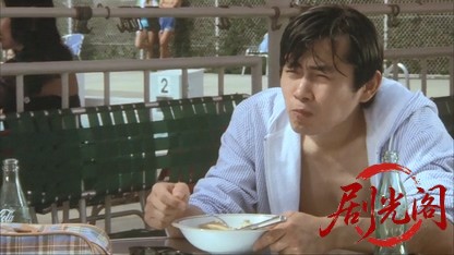 風の歌を聴け1981.mkv_20260611_123049.299.jpg