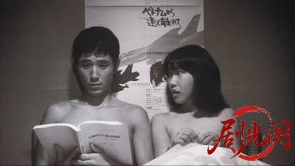 風の歌を聴け1981.mkv_20260611_123037.529.jpg