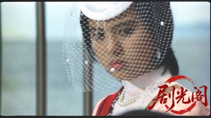 セーラー服と機関銃1981.mkv_20260611_124131.205.jpg