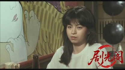 ダイアモンドは傷つかない1982.mkv_20260611_124847.856.jpg