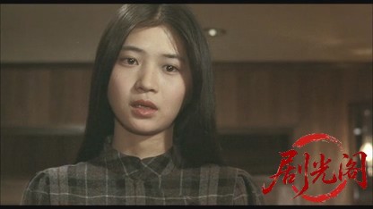 ダイアモンドは傷つかない1982.mkv_20260611_124817.623.jpg
