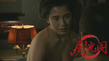鬼龍院花子の生涯1982.mkv_20260611_131009.362.jpg