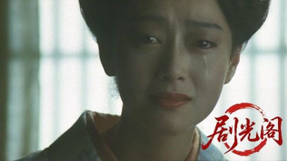 鬼龍院花子の生涯1982.mkv_20260611_130805.848.jpg