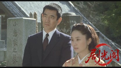 海峡1982.mkv_20260611_131605.226.jpg