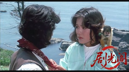 吼えろ鉄拳1981.mkv_20260611_132312.325.jpg