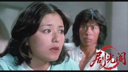 吼えろ鉄拳1981.mkv_20260611_132305.687.jpg
