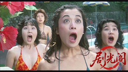 吼えろ鉄拳1981.mkv_20260611_132225.399.jpg