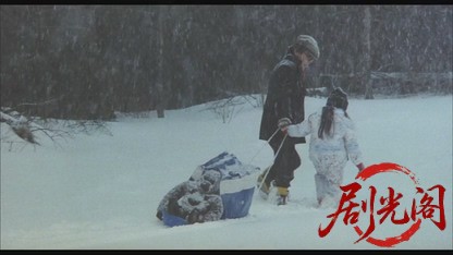 キッドナップ・ブルース1982.mkv_20260611_144805.487.jpg