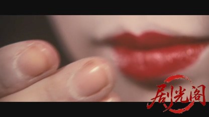 ざ・鬼太鼓座1981.mkv_20260611_150312.888.jpg