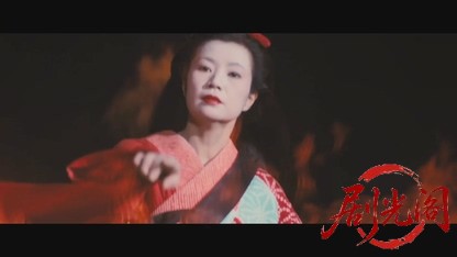 ざ・鬼太鼓座1981.mkv_20260611_150833.220.jpg