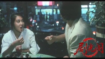スローなブギにしてくれ1981.mkv_20260611_151847.529.jpg
