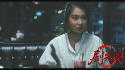 スローなブギにしてくれ1981.mkv_20260611_151852.579.jpg