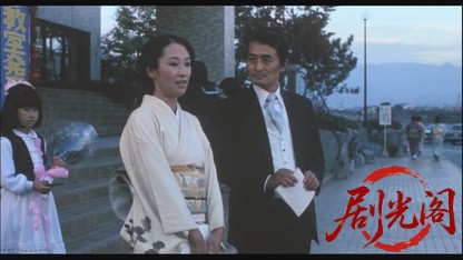スローなブギにしてくれ1981.mkv_20260611_152232.820.jpg