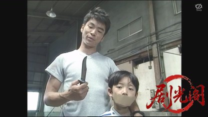 ふたり1999.mkv_20260611_183504.605.jpg