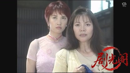 ふたり1999.mkv_20260611_183428.587.jpg